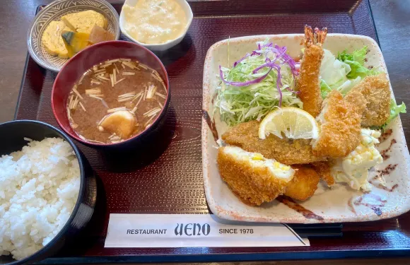 Ueno