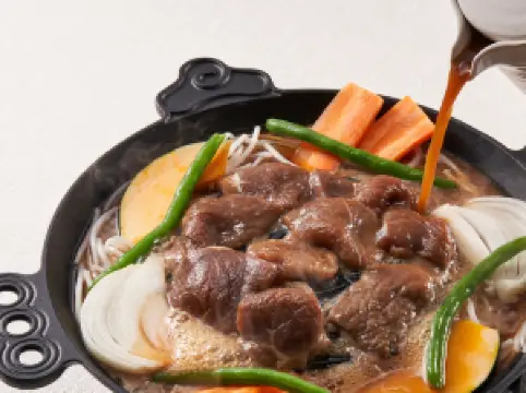 Matsuo Genghis Khan Honten