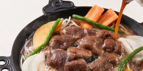 Matsuo Genghis Khan Asahikawa Branch