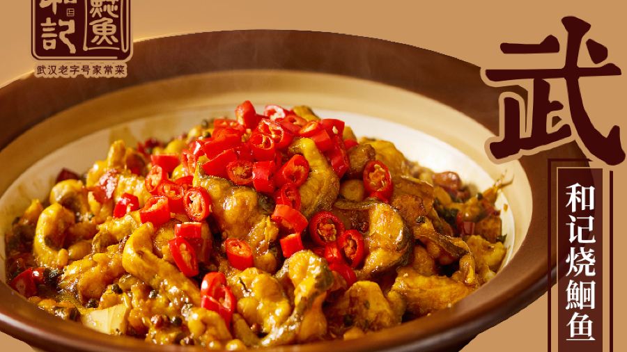 HE JI NIAN YU JI DE HAI XIANG SHI JIE DIAN