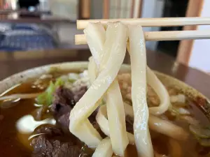 Higashiura
