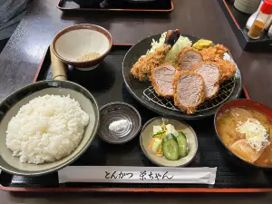 Tonkatsu Eichan