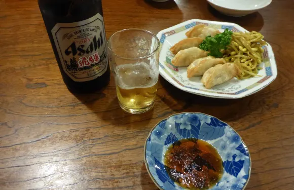 Tavern Kinoene