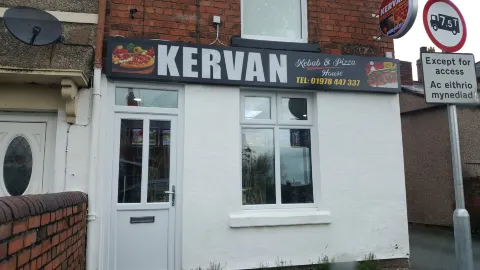 Kervan Pizza & Kebab House in 歐法