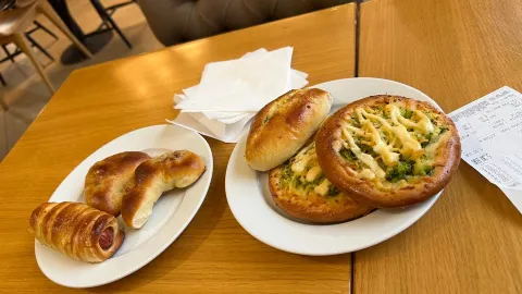 Martins' Bakery in 리가