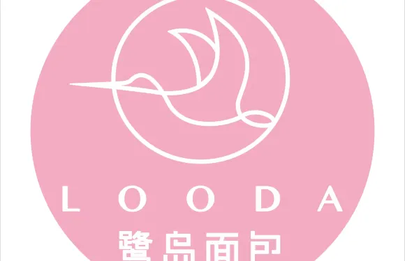 鷺島麵包坊(牛頭嶺店)