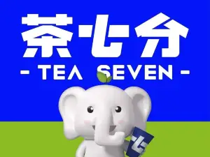 茶七分(和平南路店)