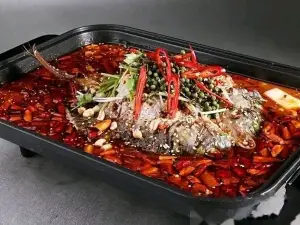 Yuwosuoyuwushan Grilled Fish