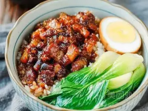 Paigu Rice