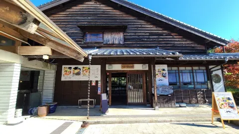 Shokujidokorofukuro in Owase