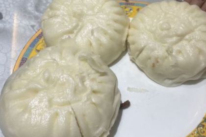 Chongqing Chief Restaurant