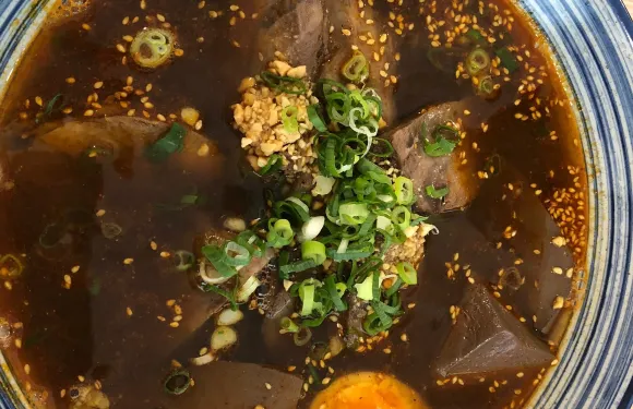Niu Duo Duo Mian Guan