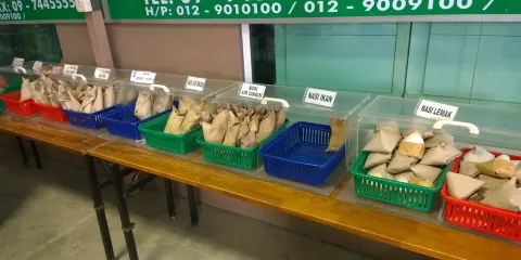 Kopitiam Sri Cemerlang