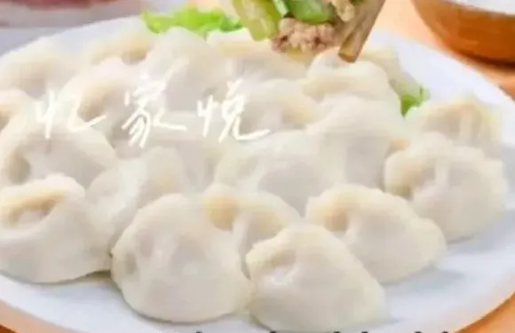 億家悅手工水餃（六盤村店）