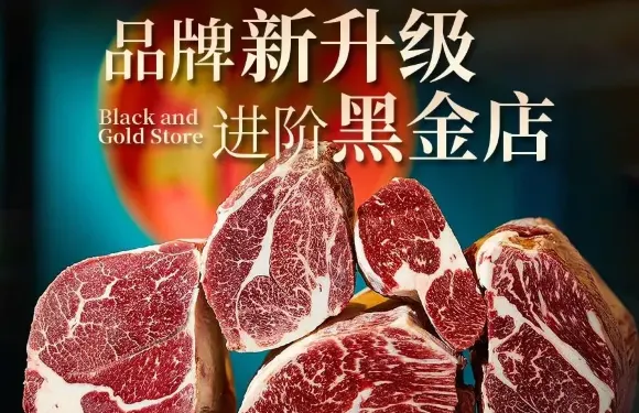 將緒壽喜燒和牛海鮮自助火鍋（東港凱虹廣場店）