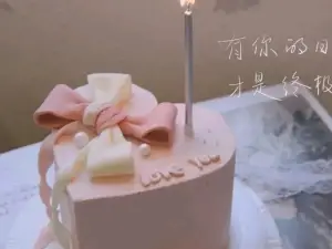 麥喜烘焙(麥喜烘焙汨罗店)