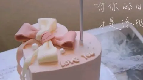 麦喜烘焙(汨罗店) in Miluo