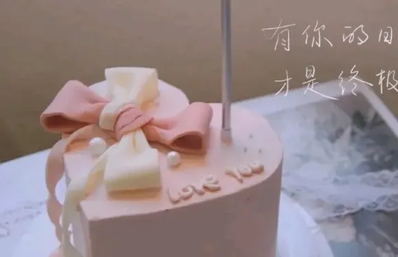 麥喜烘焙(麥喜烘焙汨罗店)