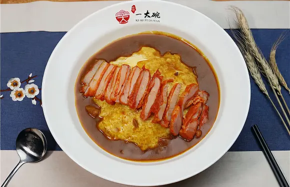 一大碗