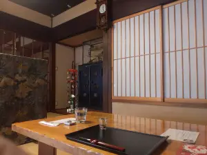 Tamaiya Restaurant