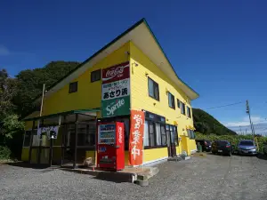 Drive-in Asarihama