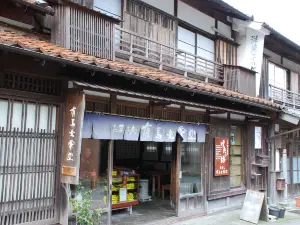 Ishimiginzan Arima Mitsuedo