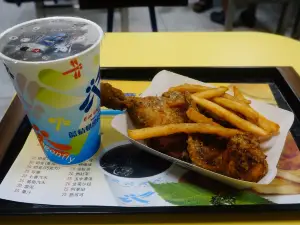 Lan Qing Ting Fast Food