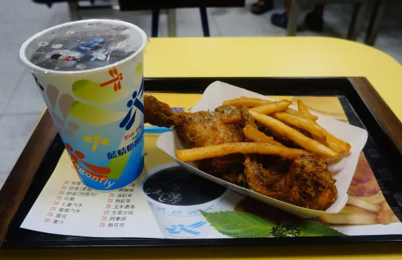 藍蜻蜓速食專賣店