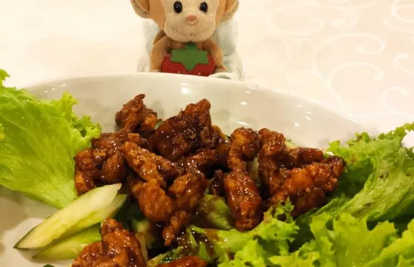 Bei King Restaurant