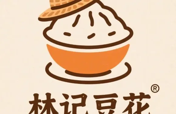 林記豆花（向陽苑店）