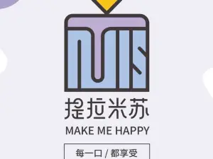 提拉米蘇（新都滙店）
