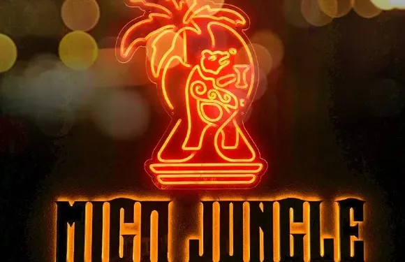 MIGA·Jungle雞尾酒酒吧