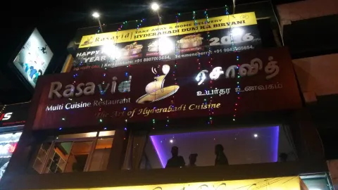 Rasavid Multi Cuisine Restaurant in チェンナイ