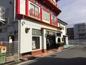 中国料理 龍門