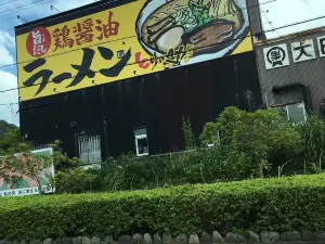 Torinosukeota