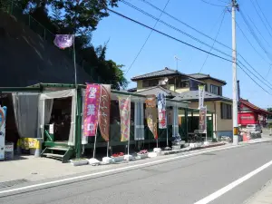 Yottettanse