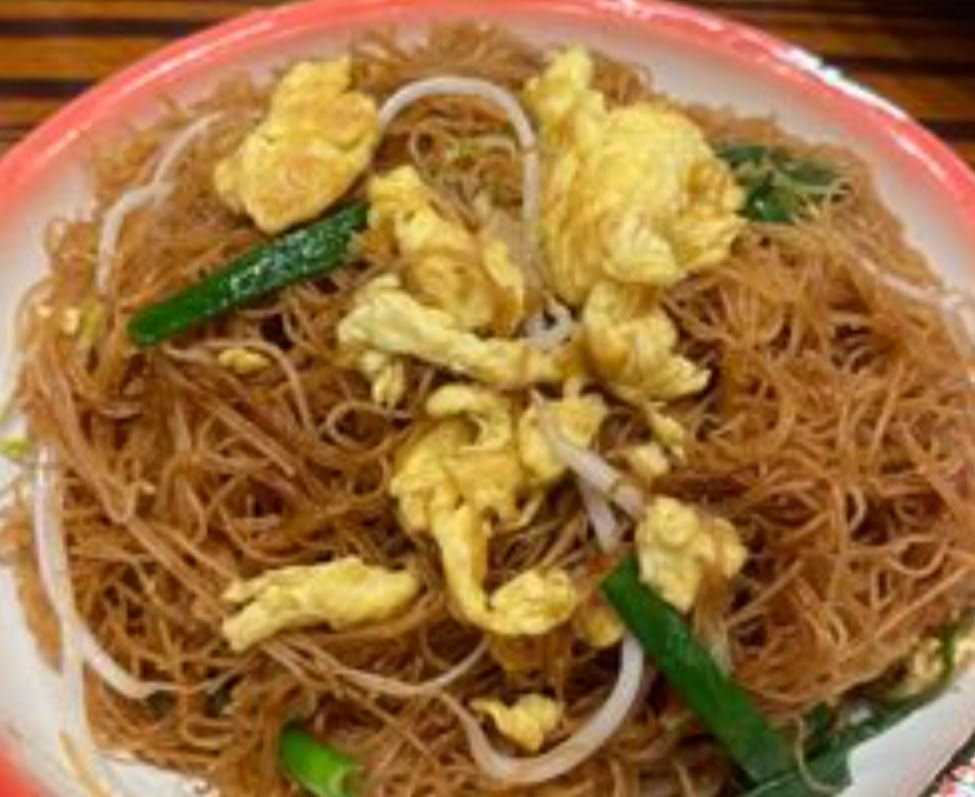 鸡蛋炒米粉