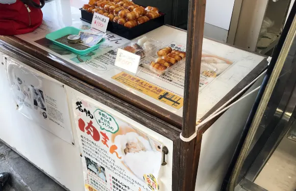 Tsurunodo Hompo