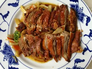Hang Zhou