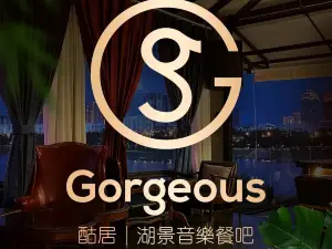 酤居湖景音乐餐吧(安宁店)