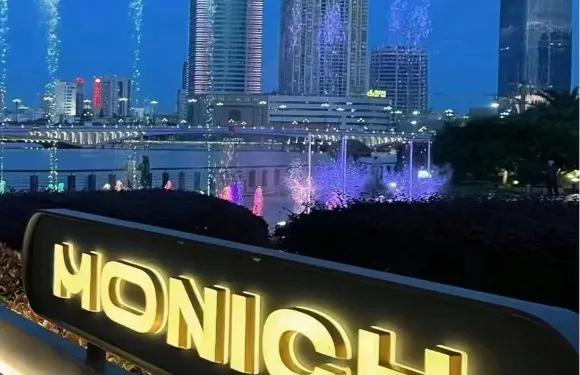 MONICH牛排融合餐廳
