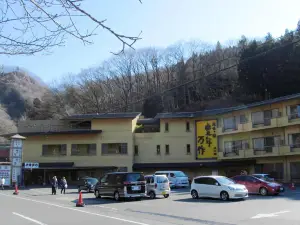 Takimino Yado Hounenmansaku