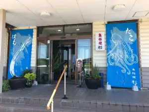 Sugi