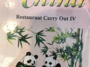 Hunan China