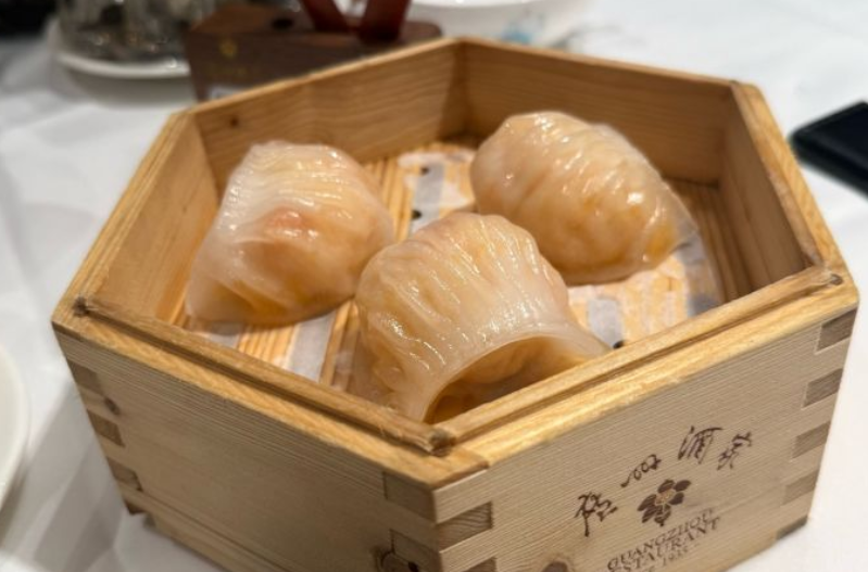 穗城竹笋尖蒸虾饺皇