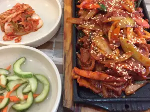 Dae Jang Geum