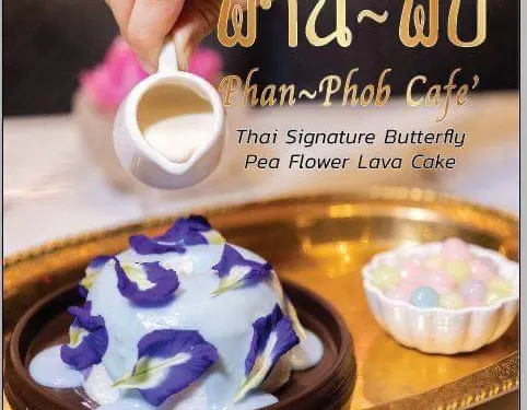 Phan Phob Cafe