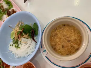 NaemNueng Khun-Or