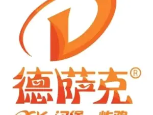 DE SA KE HAN BAO ZHA JI