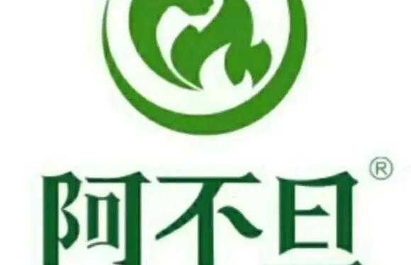 阿不旦手抓飯（獨山子店）